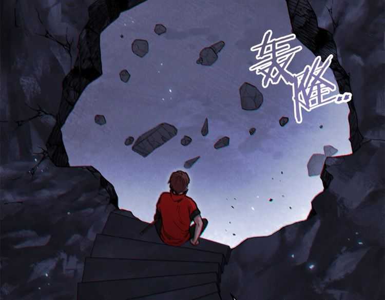 第43话 大门设置！17