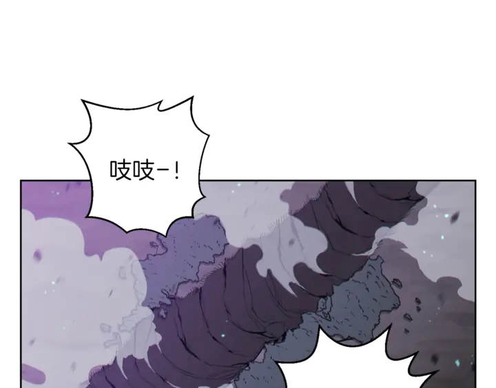 第21话 团土威力最大化86