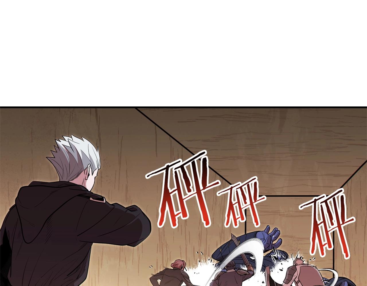 第117话 压迫感拉满了????67
