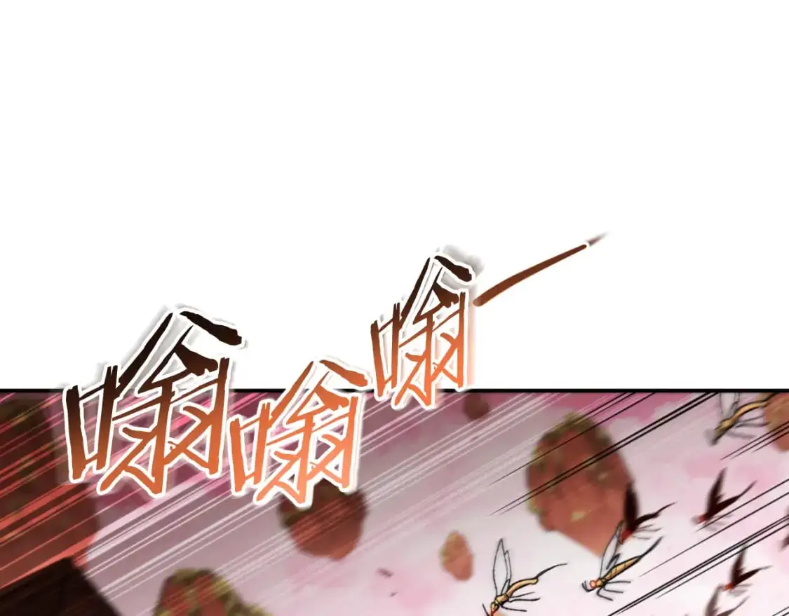 第177话 白发男人210