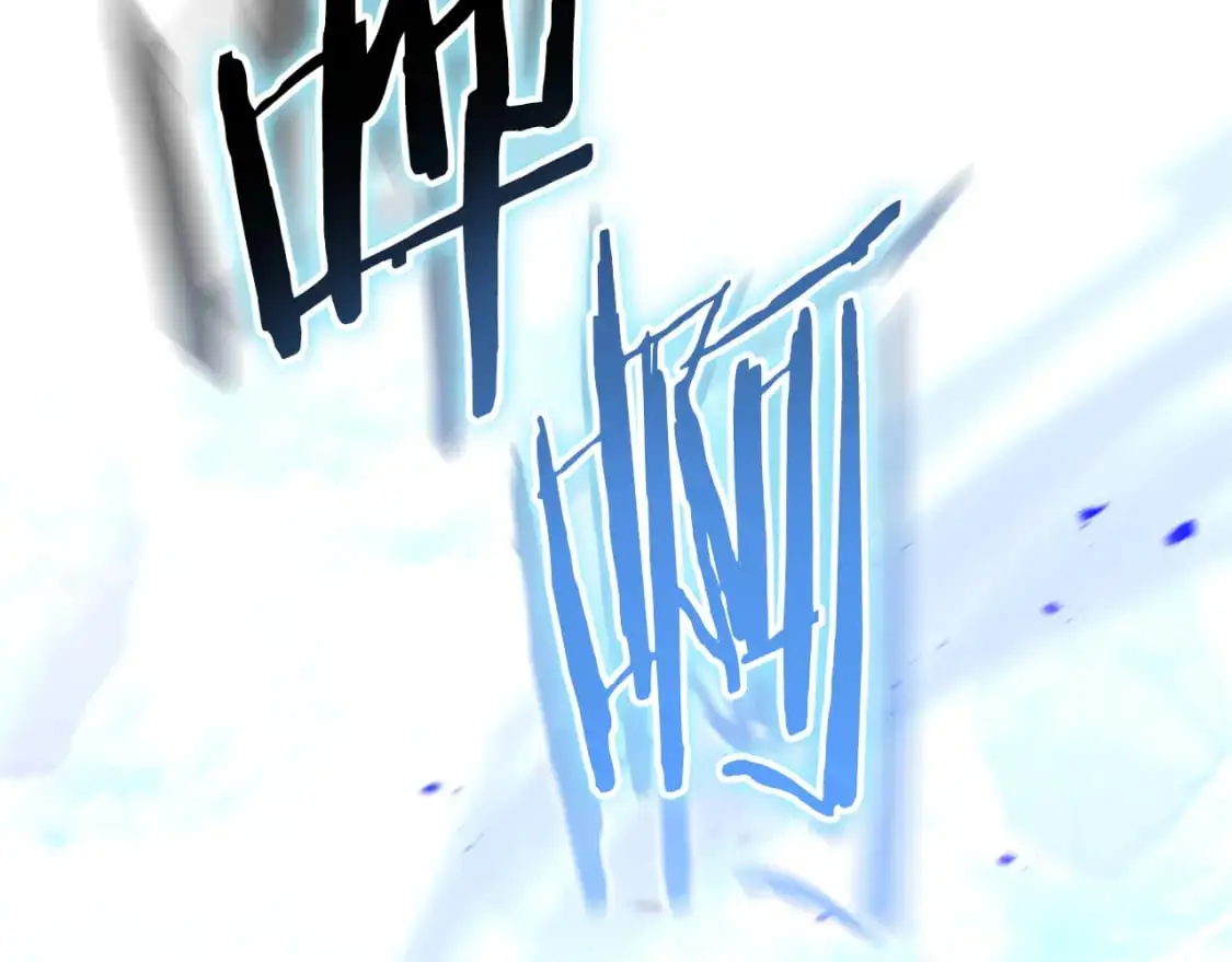 第184话 你说你杀了谁176