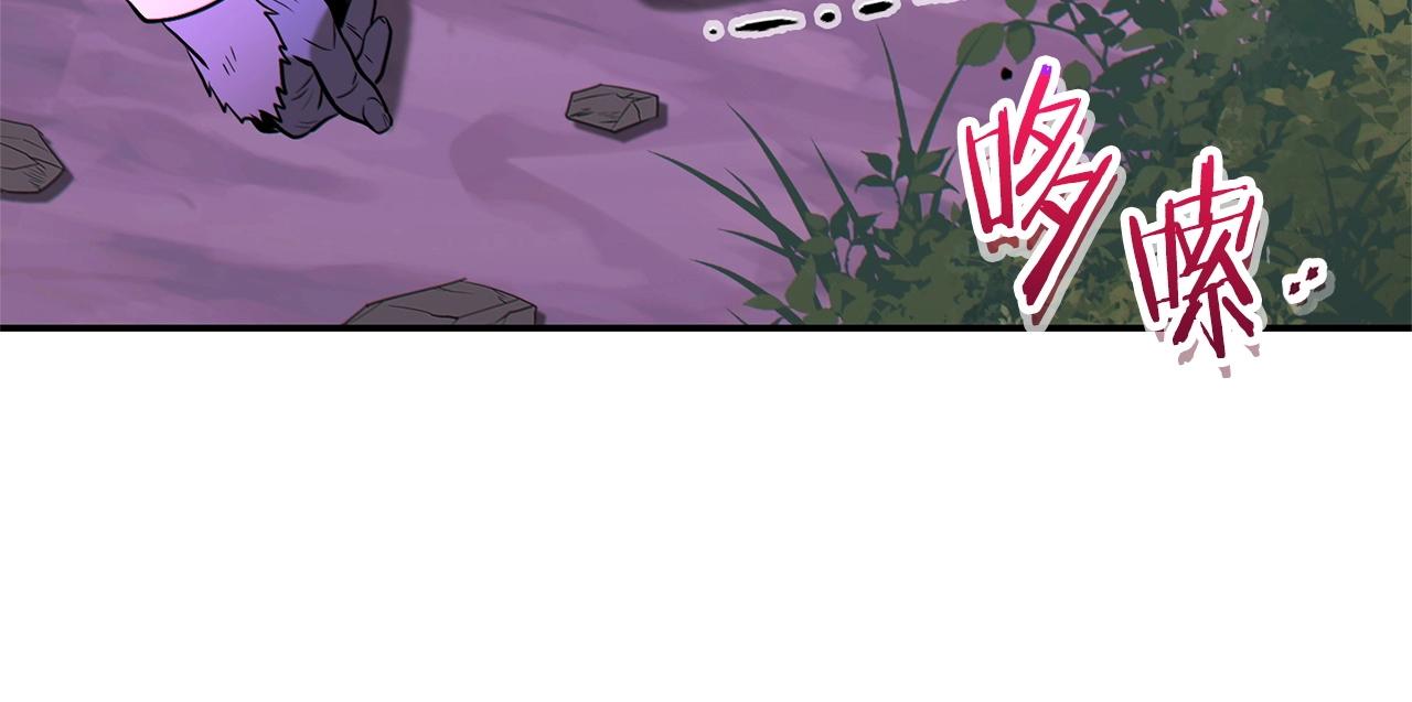 第122话 巴文的阴谋196