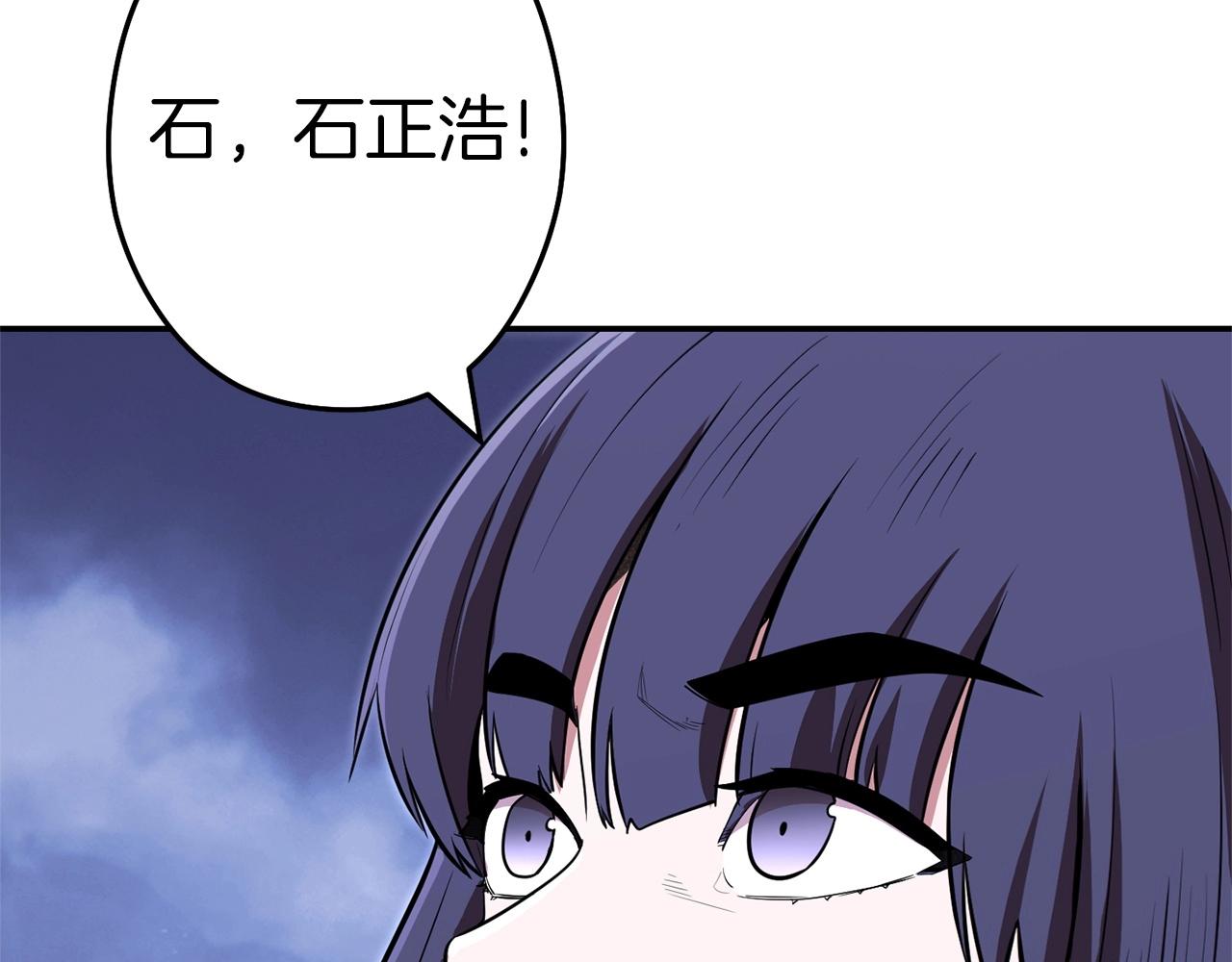第115话 擦枪走火132