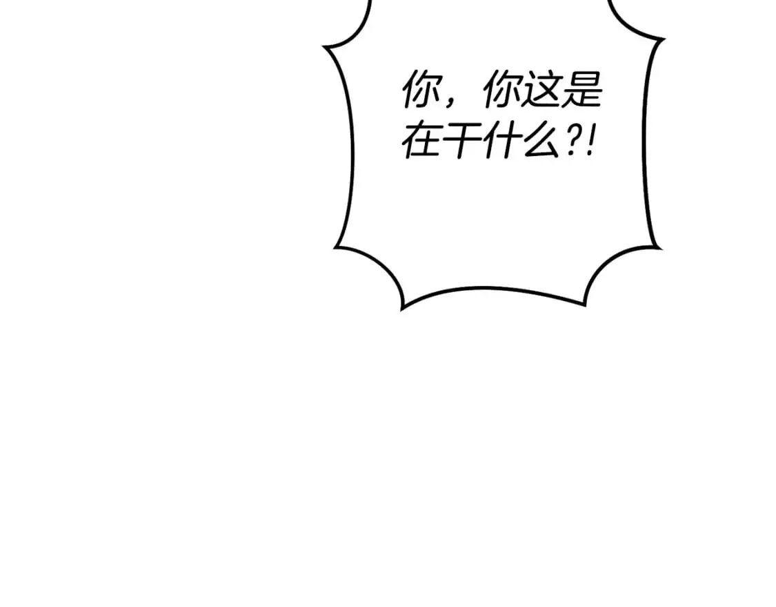 第183话 终极遗址180