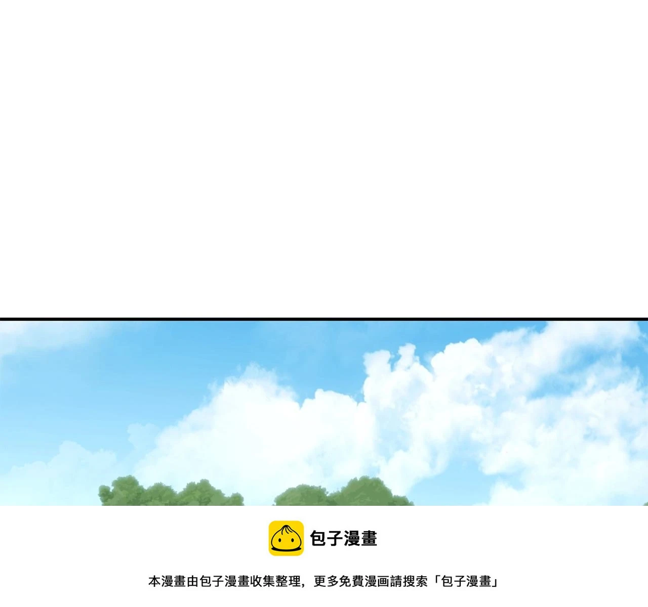 第141话 第一域大变样49