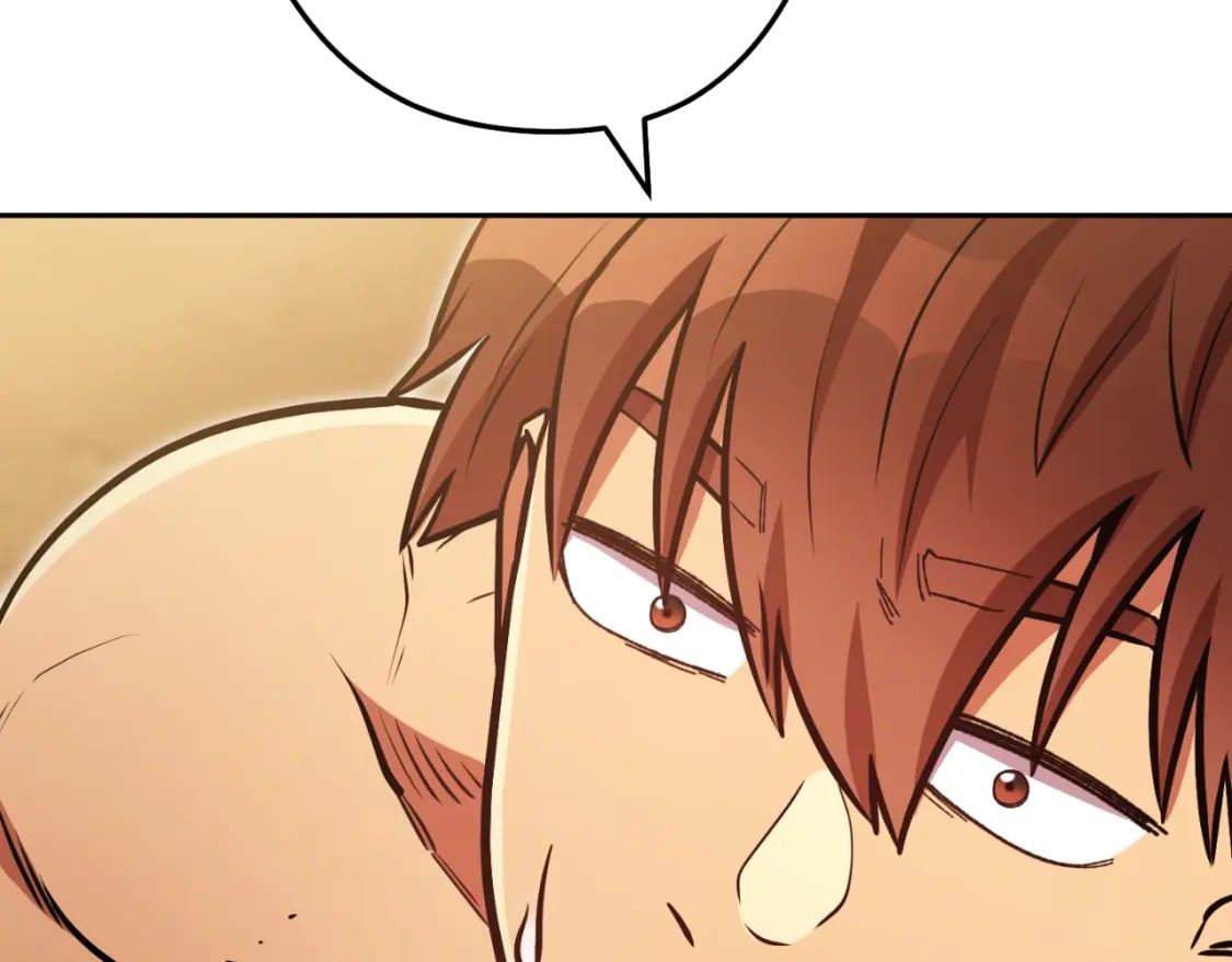 第170话 精灵的武器238