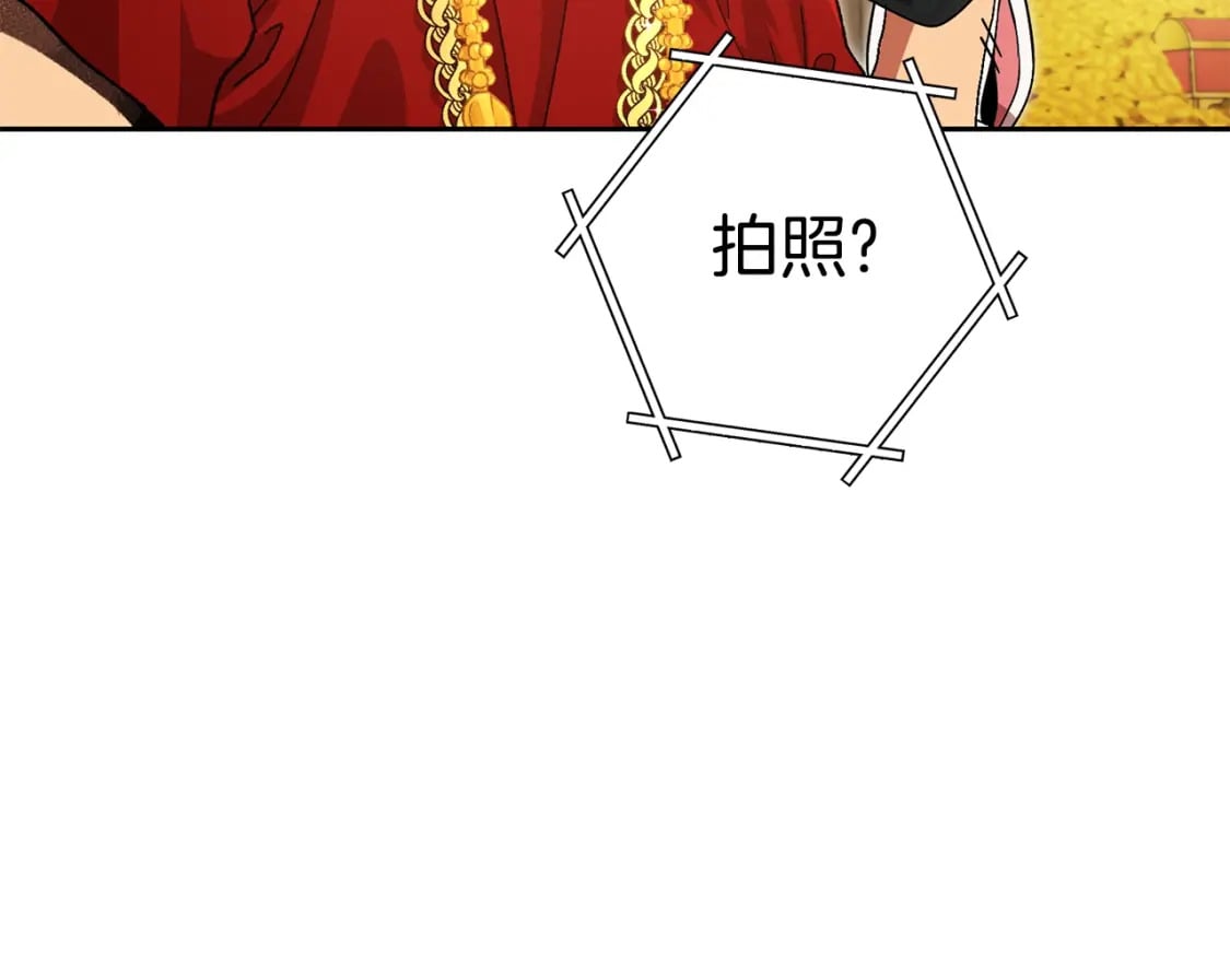 第154话 这是手机啊！193