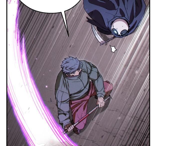 第75话 重拳！59