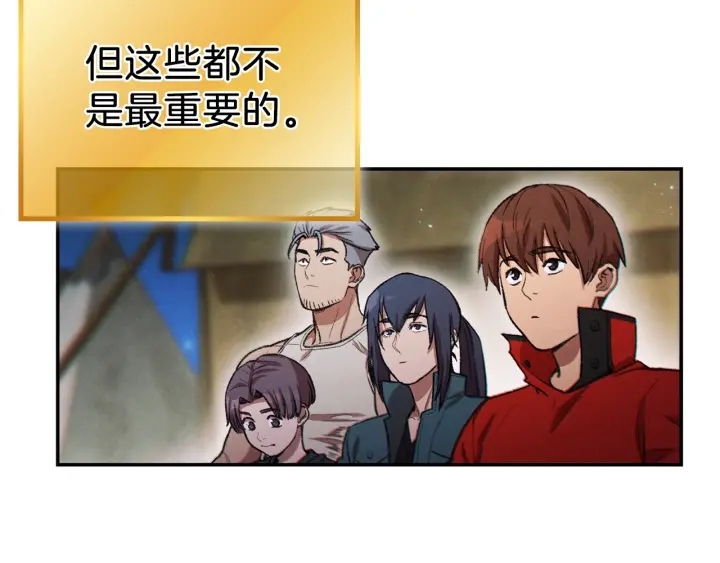 第51话 神殿升起！19