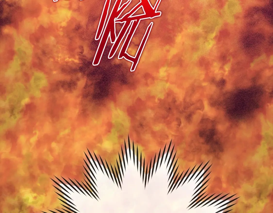 第151话 巨人之骨162