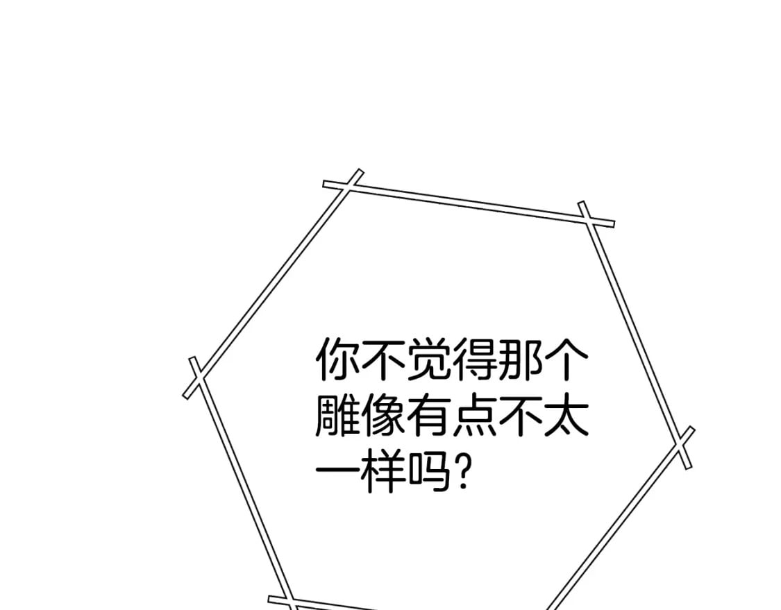 第173话 你好！小猫65