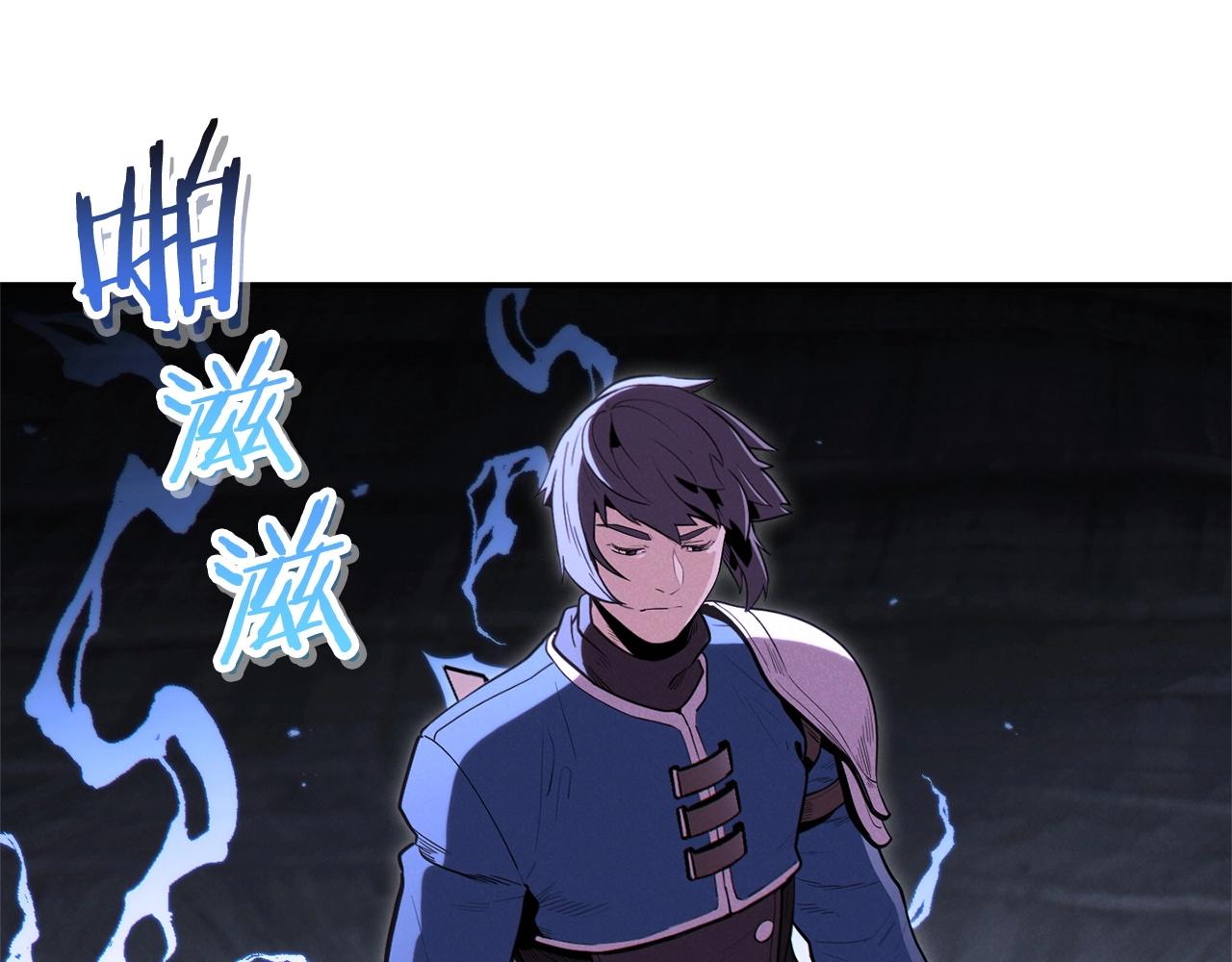 第100话 击倒那座塔！28