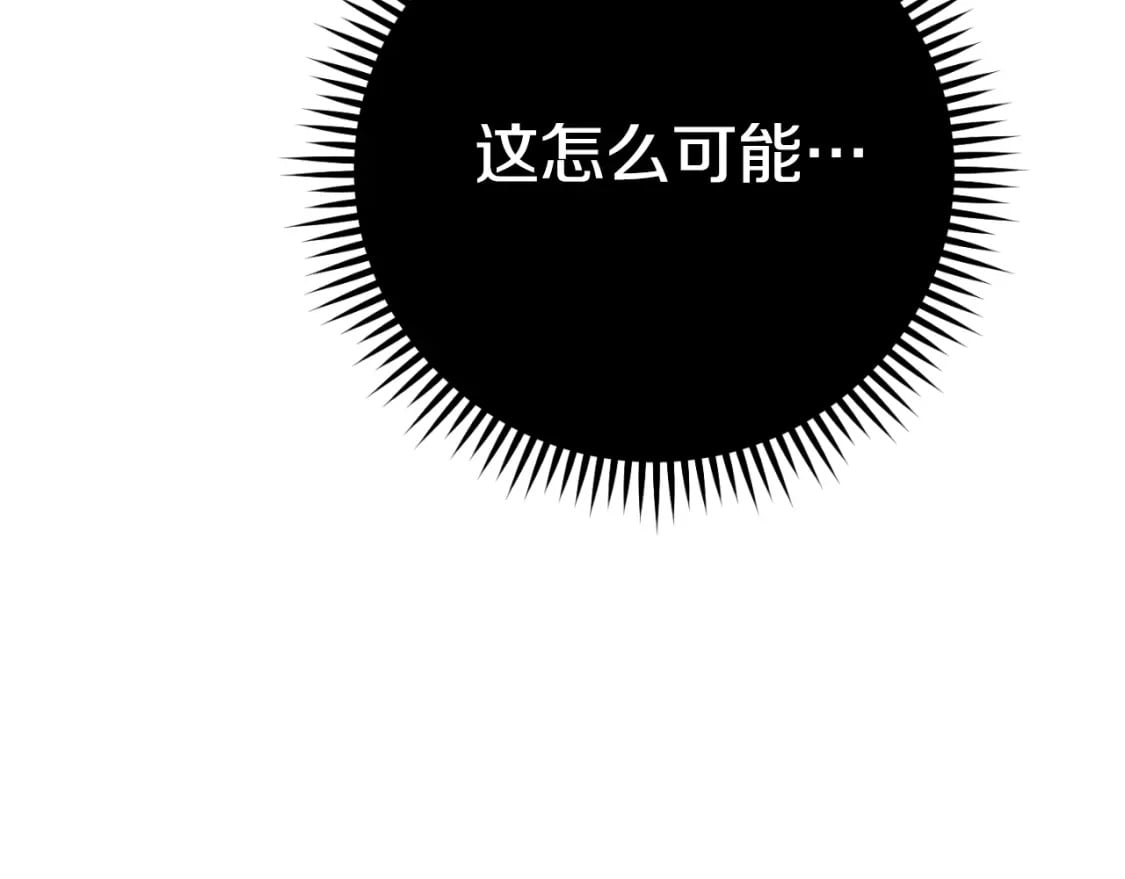 第174话 重温回忆20