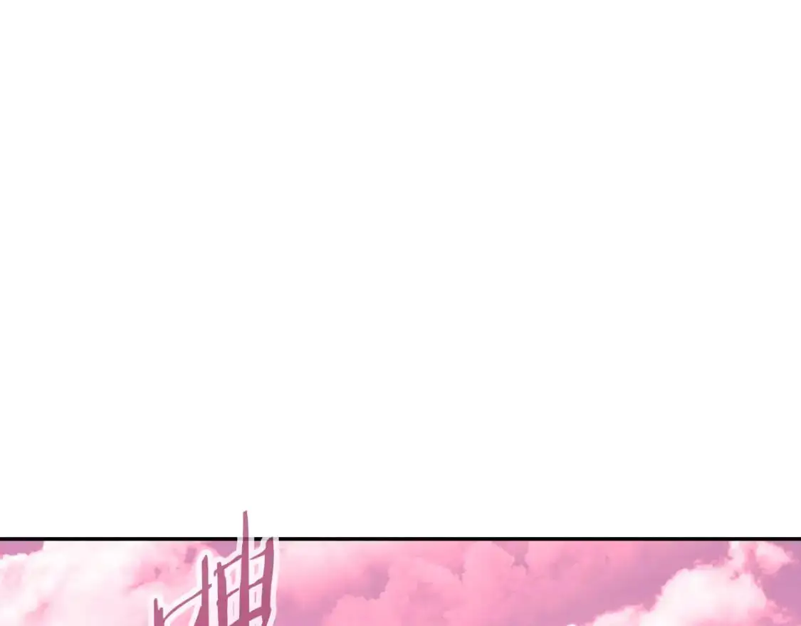 第176话 补丁屋199