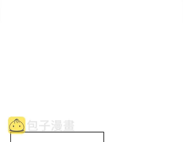 第69话 我要这只蚂蚁的全部！10