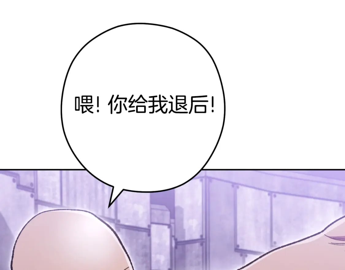 第161话 变态吧多温！17