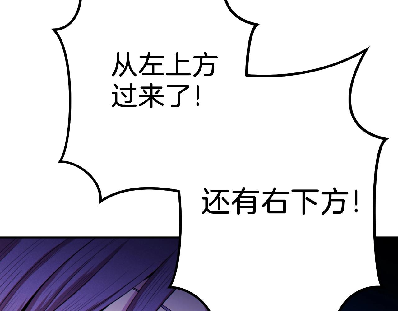 第92话 深海大战202