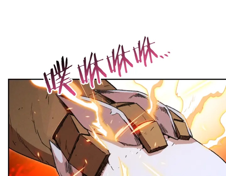 第65话 挂批之战！83