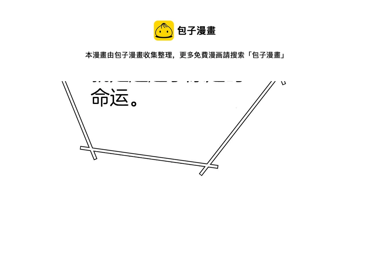 第111话 螺旋升天36