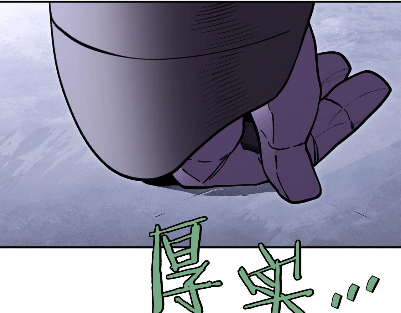 第111话 螺旋升天6