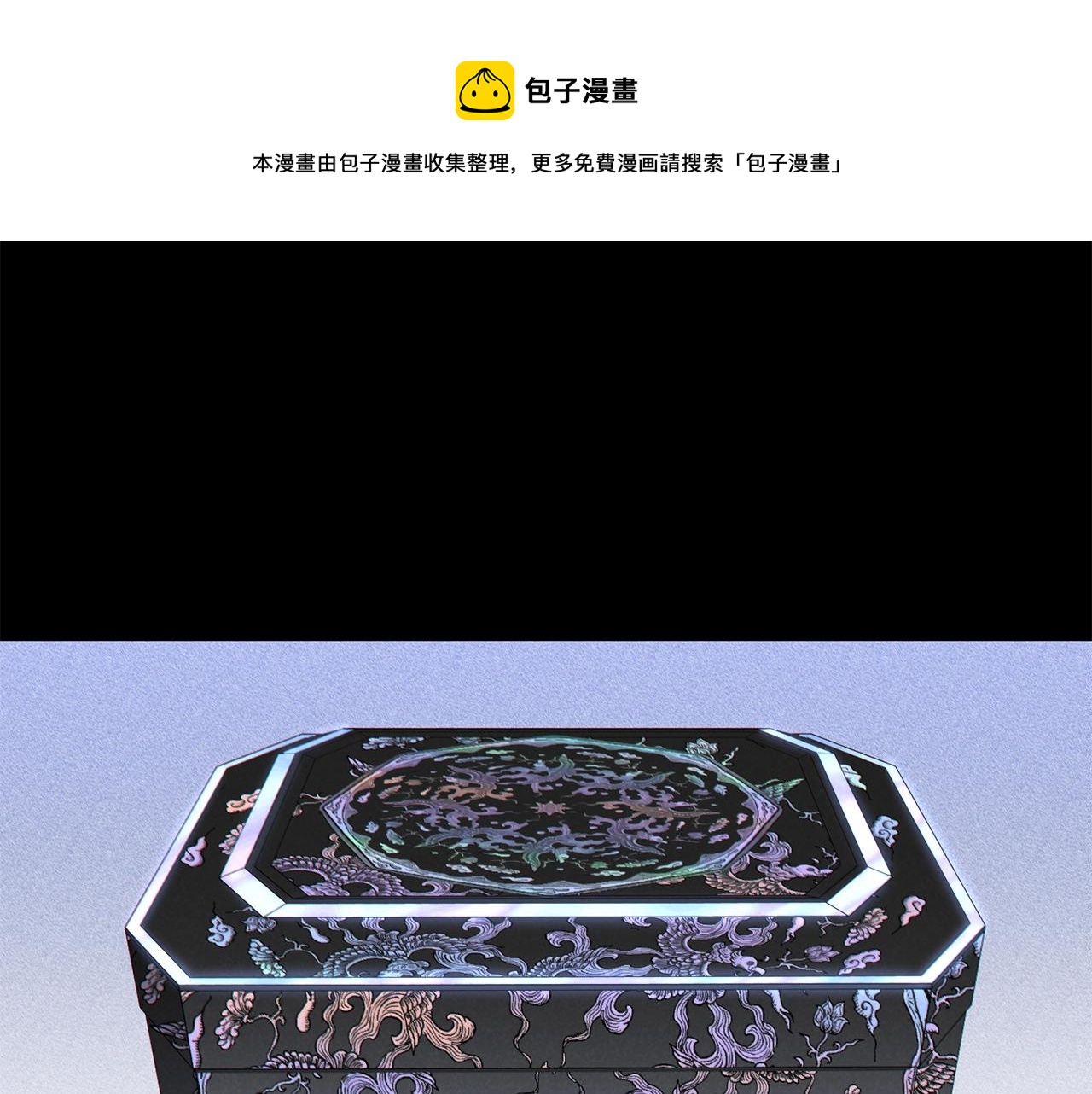 第94话 你给我勤奋点！兔子69