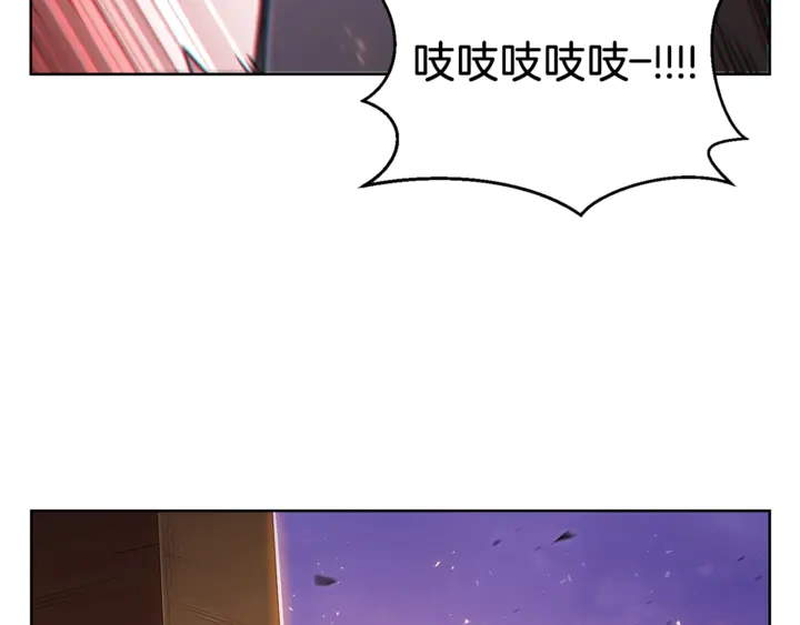 第21话 团土威力最大化44