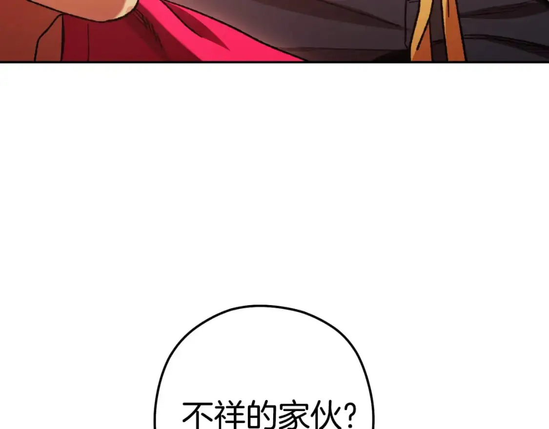第181话 强烈的求生欲62