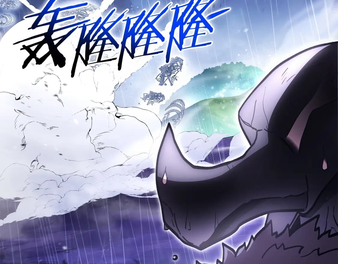 第149话 骷髅粉碎82