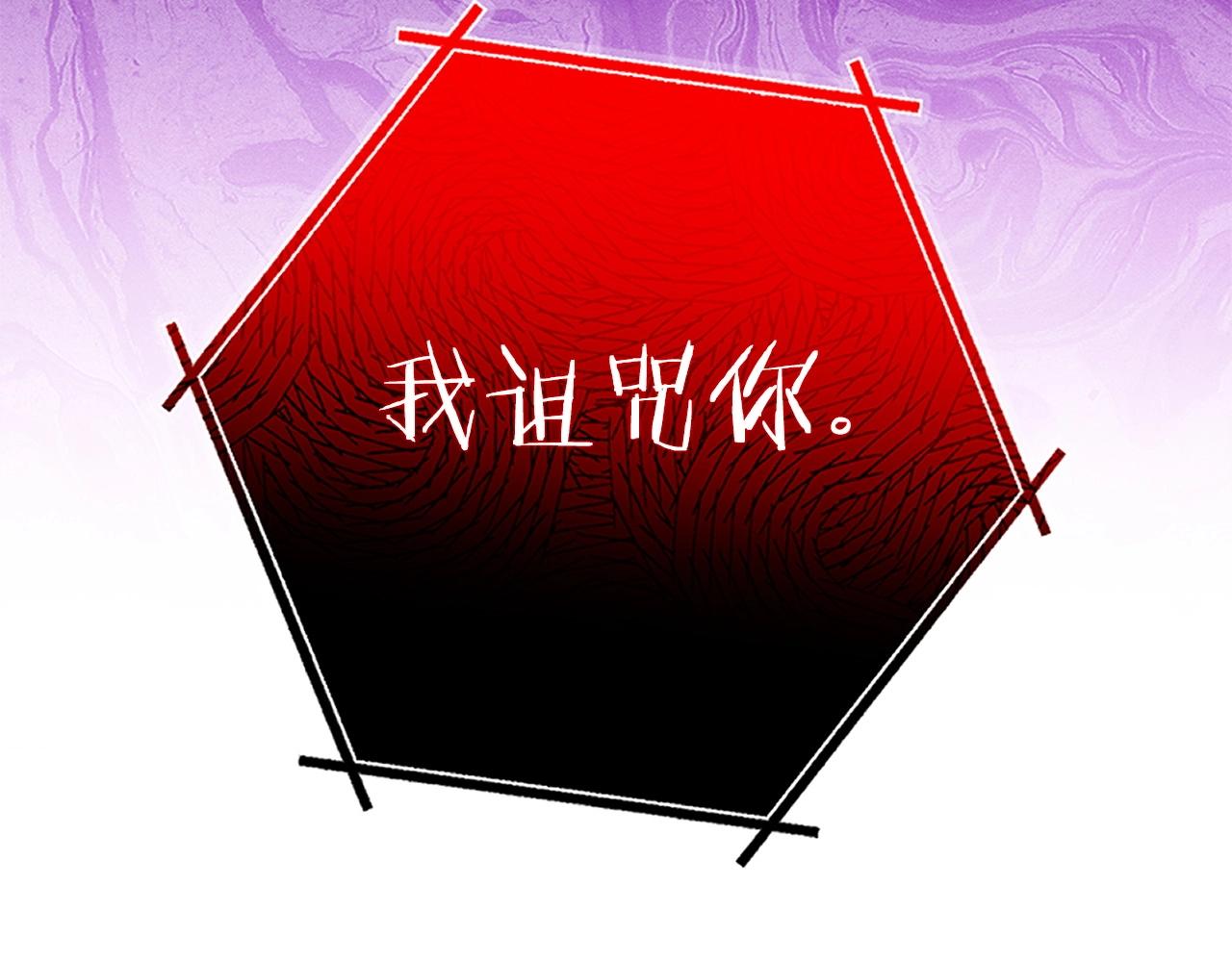 第103话 再见了，狮子115