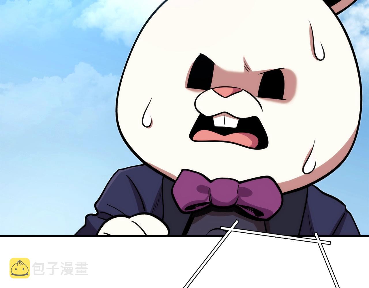 第134话 第三阶段小助手187