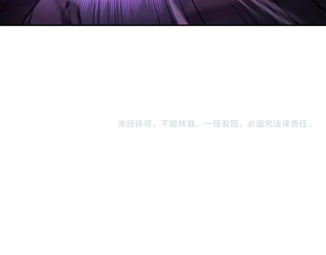 第191话 抢夺终极书267