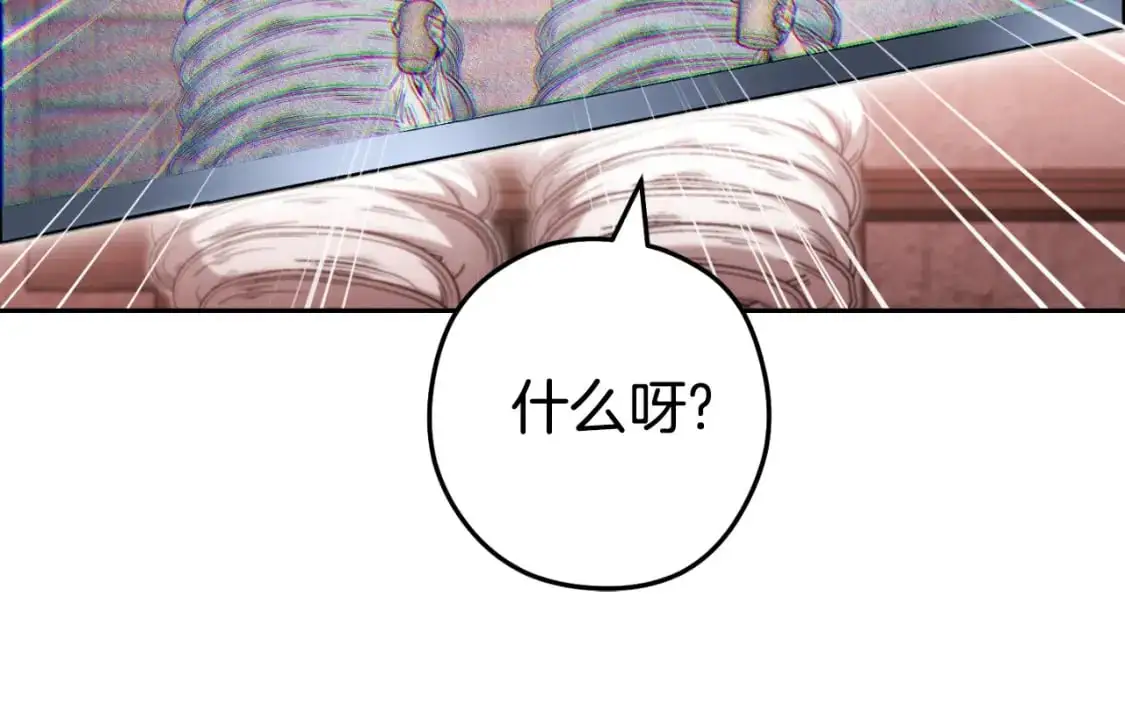 第180话 被操控的人203
