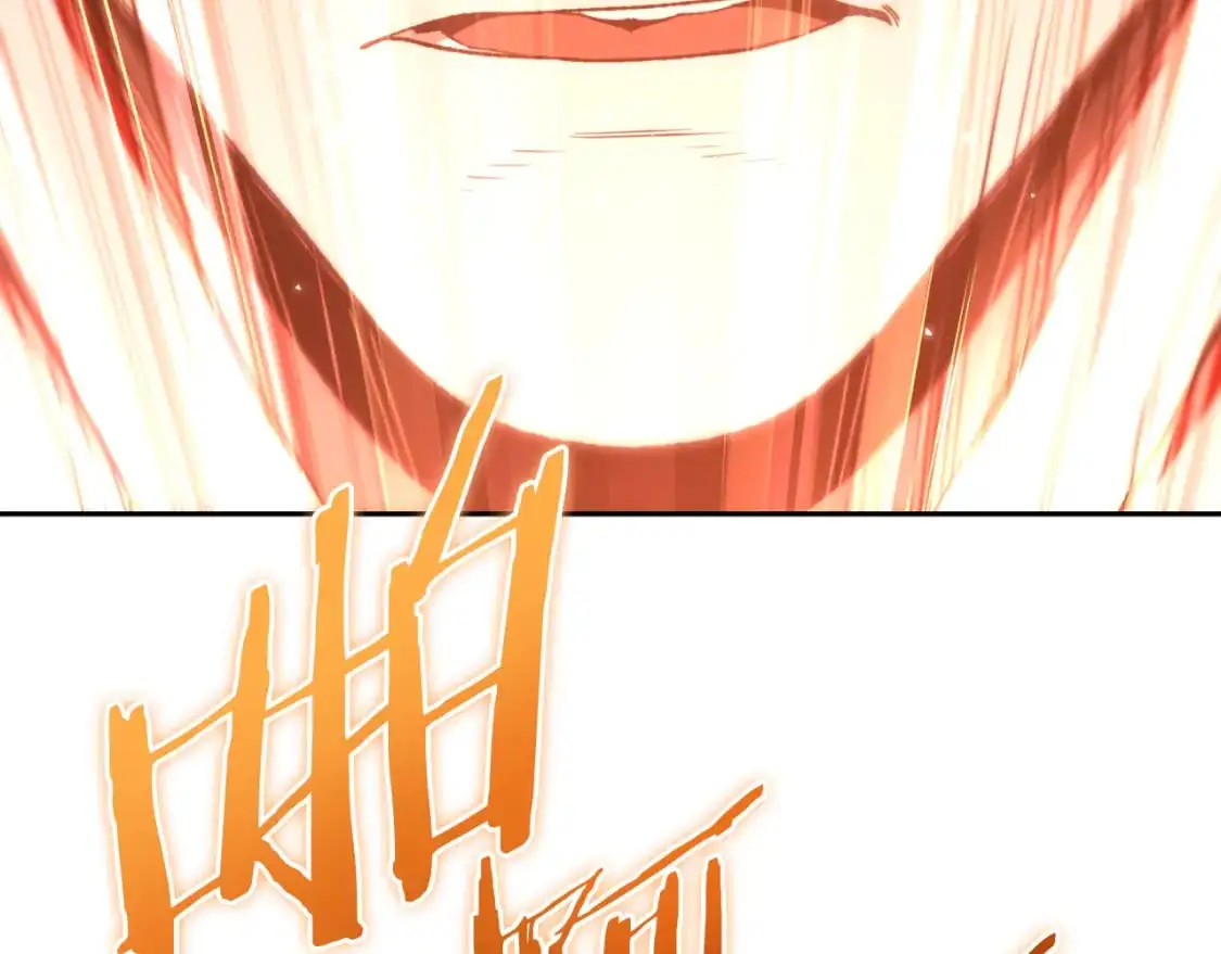 第179话 屠刀之争195