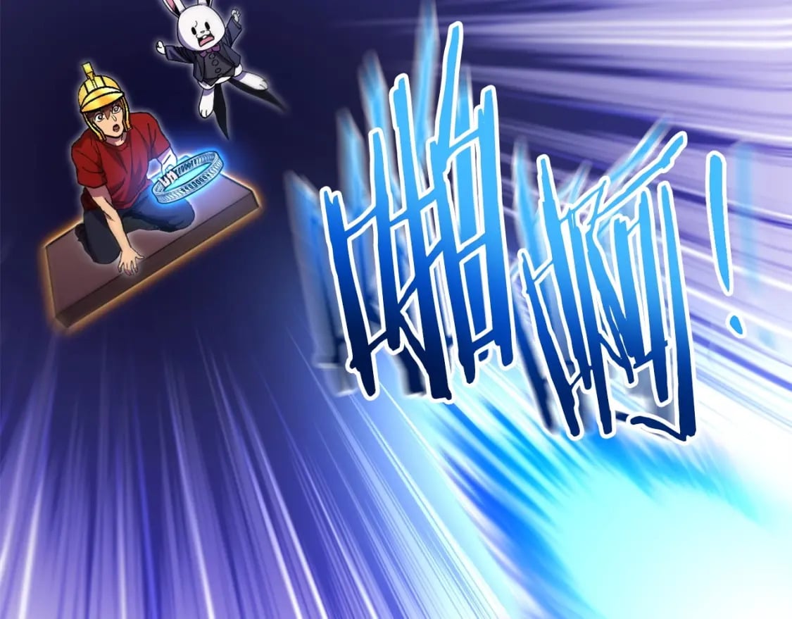 第158话 攻略迷宫170