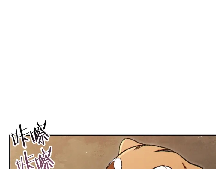 第62话 我只想躺赢122
