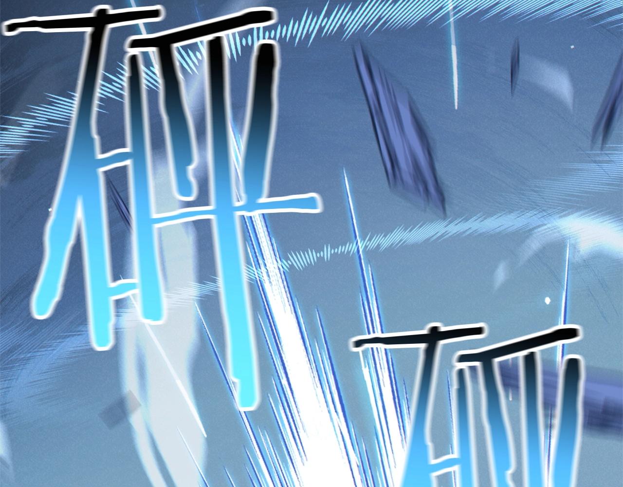 第100话 击倒那座塔！76