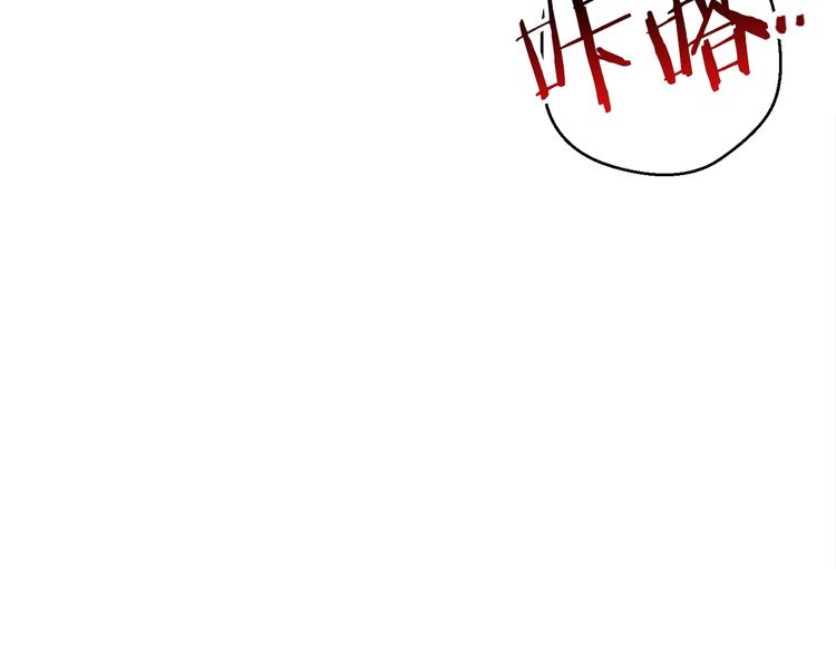 第69话 我要这只蚂蚁的全部！170