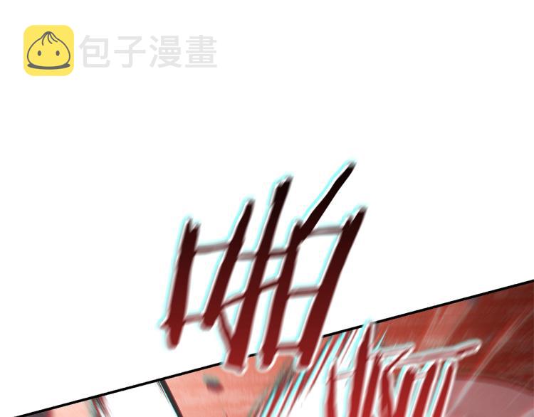 第75话 重拳！96