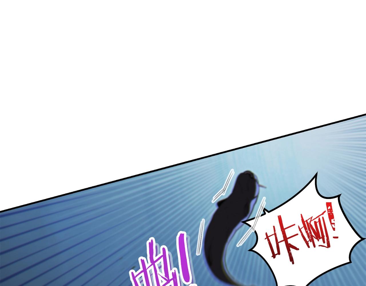 第91话 狮鹫的勇气！86
