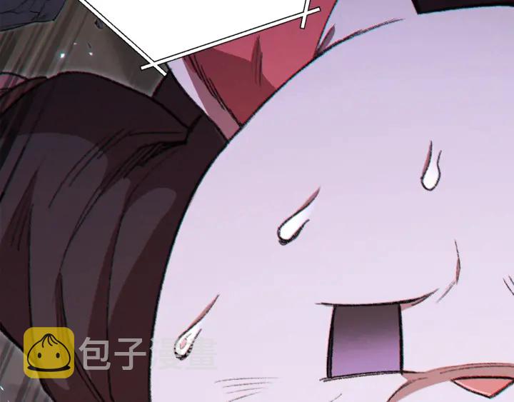 第44话 苍穹霸主真好吃！156
