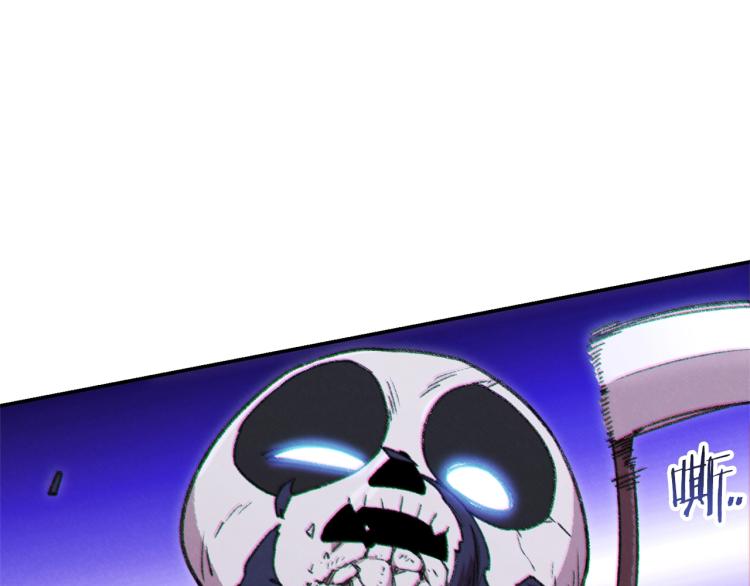 第75话 重拳！104