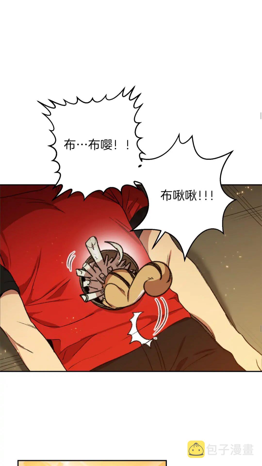 第10话 动物亲和LV148