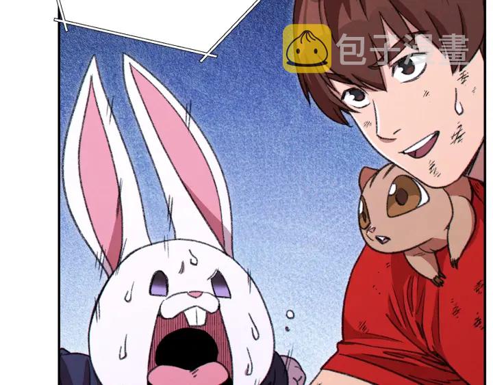 第68话 赤身狩猎！近战肉搏！56