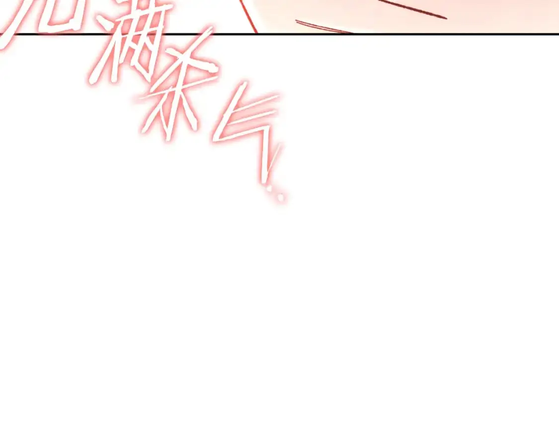 第179话 屠刀之争33