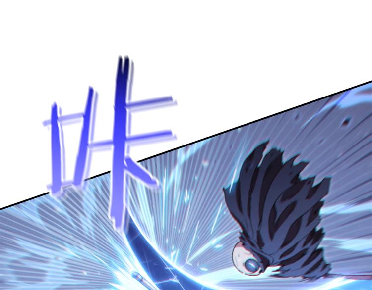 第75话 重拳！76
