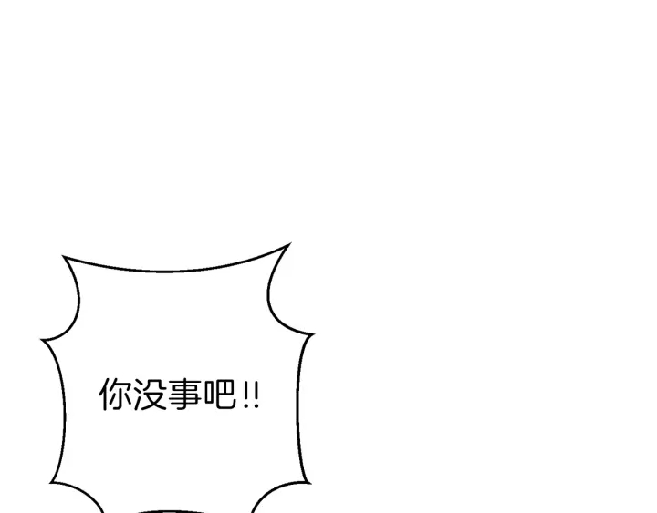 第56话 郑多温！永远的神！10