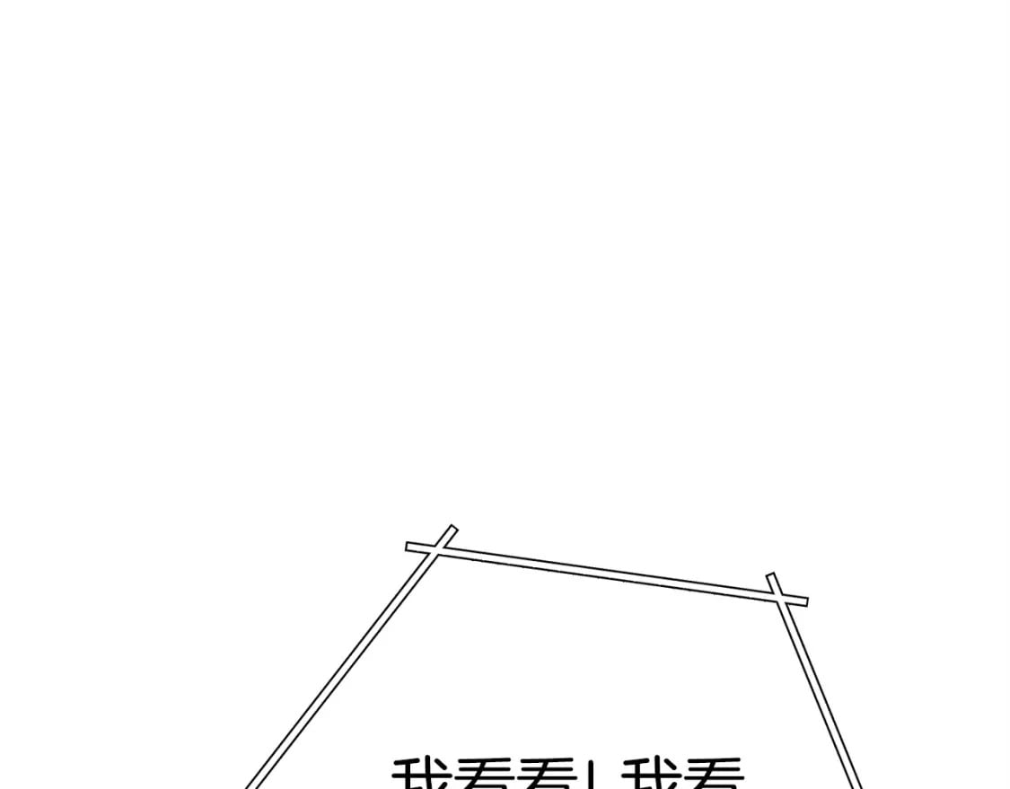 第153话 全都是！黄！金！啊！164