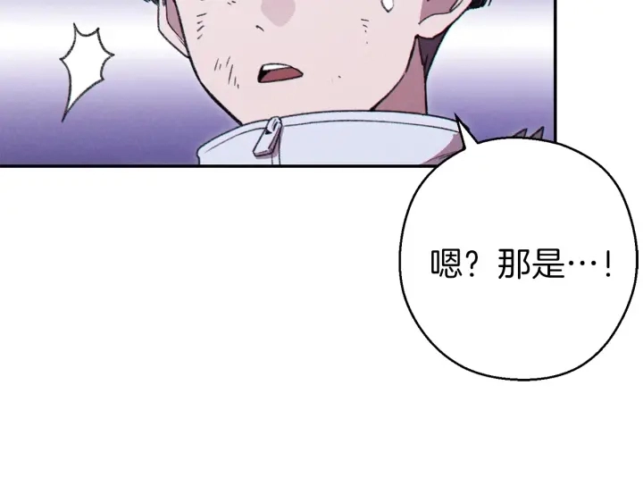 第65话 挂批之战！100