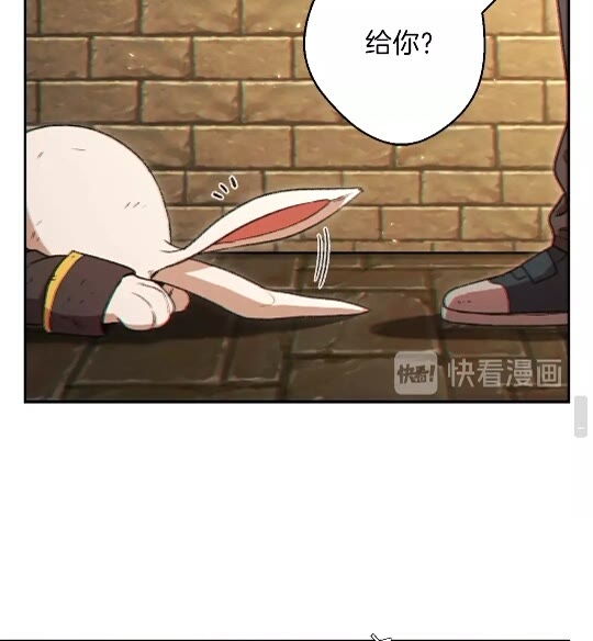 第30话 ????洛平阳被????欺！65