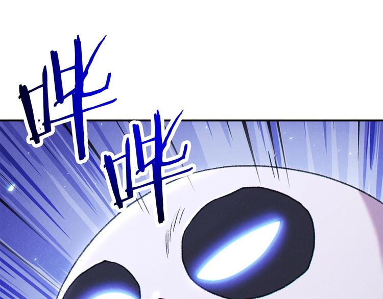 第72话 大门N连拳头20